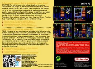 Kirby's Ghost Trap (Europe) box cover back